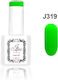 Jlac Ημιμόνιμο Βερνίκι Νυχιών 319 15ml