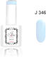 Jlac Ημιμόνιμο Βερνίκι Νυχιών 346 15ml