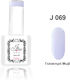 Jlac Semipermanent Lac de Unghii 069 15ml 1buc