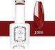 Jlac Semi-Permanent Nail Polish 574 with Glitter 15ml 1pcs