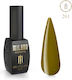 Milano Cosmetic Halb-permanenter Nagellack 261 8ml 1Stück