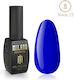 Milano Cosmetic Neon Ημιμόνιμο Βερνίκι Νυχιών 12 8ml