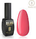 Milano Cosmetic Neon Ημιμόνιμο Βερνίκι Νυχιών 0...