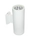 Psarrakos Spot de exterior montat pe perete E27 IP54