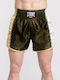 Leone 1947 Ανδρικό Σορτσάκι Kick/Thai Boxing Πράσινο