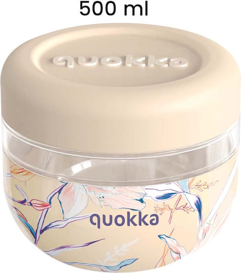 Quokka Δοχείο Φαγητού Μπεζ 500ml