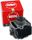 Riken Κύλινδρος Κινητήρα Μοτοσυκλέτας 52mm για Honda Astrea Grand 100