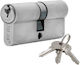 Zylinderschloss 54mm (27-27) Silber