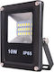 Waterproof LED Floodlight 10W Warm White 2700K IP65