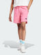 Adidas Αθλητική Ανδρική Βερμούδα Ροζ