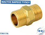 Pneumatic Fitting Brass 63054