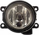 Roundς Headlights Car Mitsubishi L200 200cm 1pcs