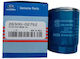 Hyundai Car Oil Filter for Hyundai