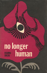 No Longer Human (Hardcover)