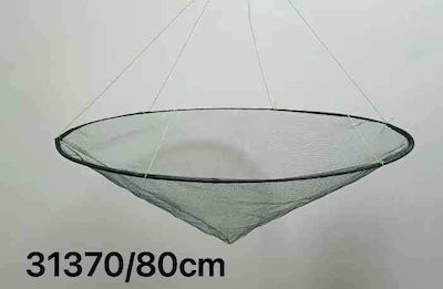 Tradesor Fishing Net 80cm Γαρίδων 31370