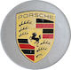 Wheel Center Cap Porsche with 76mm Internal Diameter Silver 1pc