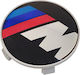 Cape centrale roată Bmw cu Diametru Intern 68mm Negru/Chrom 1buc