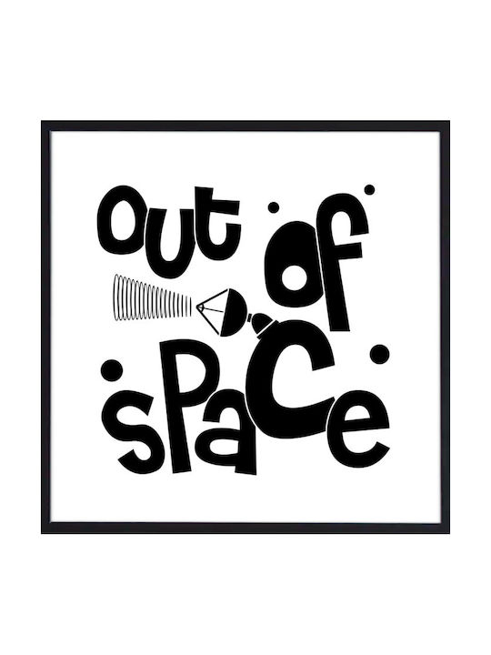 Walls Детско Рамка Out Space с Черна Рамка от Д...