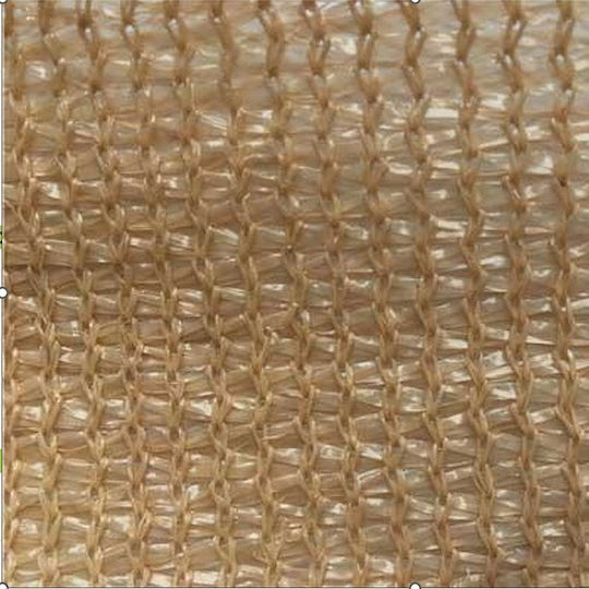 Rechteckig Schattierungsnetz Beige auf Rolle 2.85x50m 320gr/m²