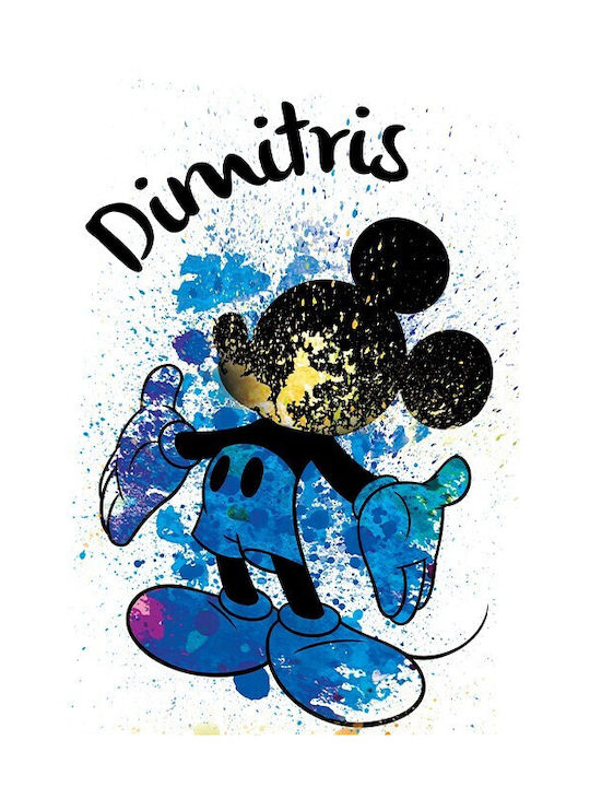 Walls Kids Poster 30x20cm WALLS 100698 02 09 020 030