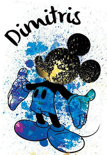 Walls Kids Poster 30x20cm WALLS 100698 02 09 020 030