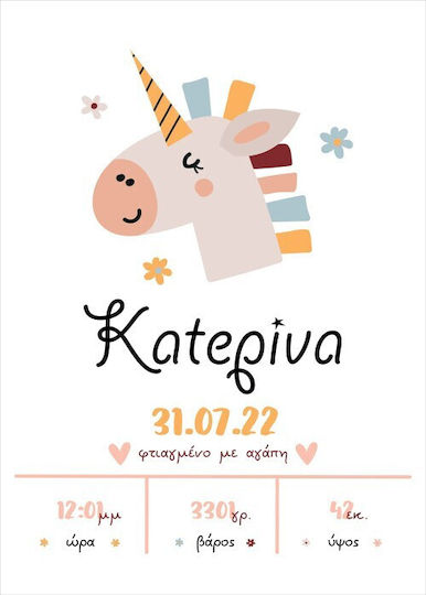 Walls Kids Poster 70x100cm