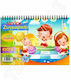 Tsa-Fal Drawing Pad 1pcs