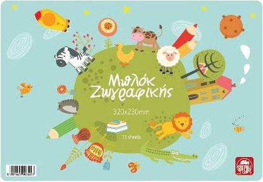 Typotrust Zeichenblock A4 (21 x 29,7 cm)