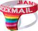 Jockmail Ανδρικό Εσώρουχο Jockstrap