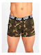 Herren Boxershorts Khaki 1Packung