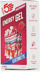 High5 Electrolyte Energy Gel με Γεύση Raspberry 5x60gr