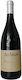 Markogianni Wine Dalion Mavrodafni Red Dry 750ml