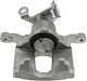 Δαγκάνα Φρένων Πίσω για Dodge Journey Fiat Freemont