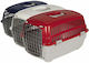 Vitakraft Beige Dog Transport Cage 48x32x31cm