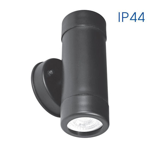 Vivalux Wall-Mounted Outdoor Spot Light GU10 IP44 Double Beam