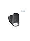Vivalux Wall-Mounted Outdoor Spot Light GU10 IP44