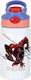 Koupakoupa Stainless Steel Kids Water Bottle Spiderman with Straw White 350ml