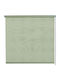 Central Home Rollos Partieller Blackout Ecru B140xH230cm
