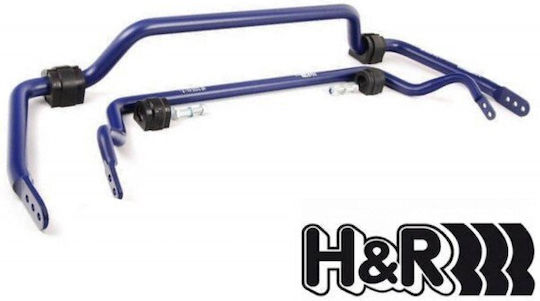 H&R Торсионна греда за Seat Ароса 33985-1