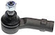 Optimal Car Stabilizer Bar for Audi A3 Seat Leon Volkswagen Beetle (New) / Beetle G1-1059