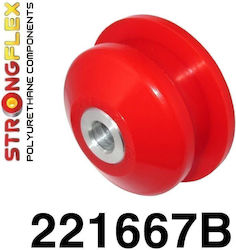 Strongflex Храсти