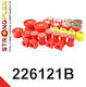 Strongflex Bushes for Audi TT / S3 Mercedes-Benz R Seat Leon Skoda Octavia Volkswagen Golf 226121B