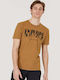 Αθλητικό T-shirt Καφέ
