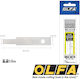 Olfa 5τμχ