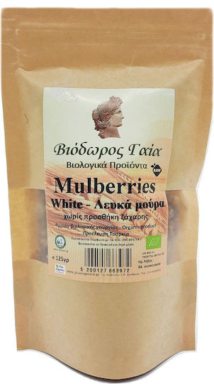 Βιόδωρος Γαία Βιολογικά Mulberries Χωρίς Ζάχαρη 125gr
