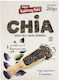 Αφοι Χαΐτογλου Chia 200gr