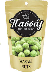 Passas Alune Wasabi Sărate 500gr 0014-2