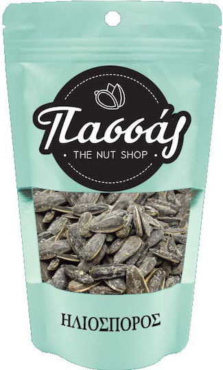 Passas Sunflower Seeds Roasted Salted 250gr