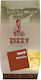 Sissynuts Crackers Ψημένα 500gr