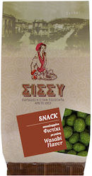 Sissynuts Alune Wasabi 100gr